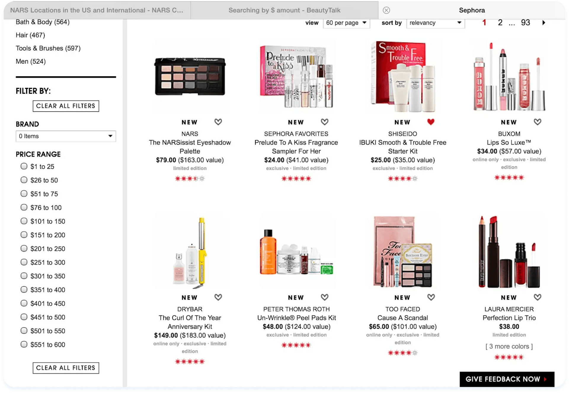 Pricing strategy at Sephora