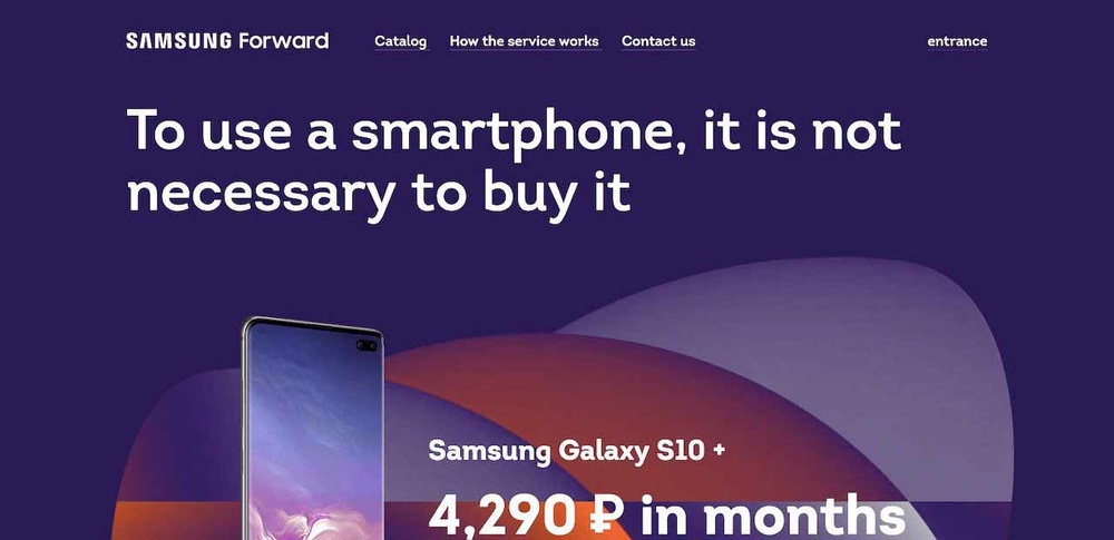 Samsung Forward Samsung Forward